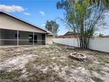18660 Miami Boulevard - Photo 30