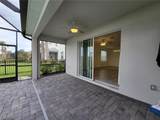 17821 Corkwood Bend Trail - Photo 6