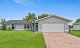 1425 10th Street - Photo 1