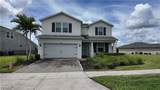 17624 Silverspur Drive - Photo 23