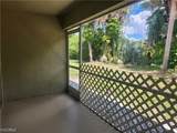 415 25th Avenue - Photo 19