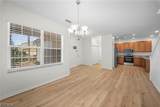 11133 Peace Lilly Way - Photo 6