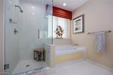 3000 Grand Oasis - Photo 19