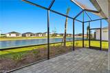 14923 Anchorage Road - Photo 2