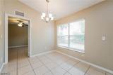 3812 14th Street - Photo 6