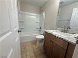 2510 Martin Avenue - Photo 9