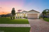 10549 Canal Brook Lane - Photo 1