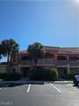 15999 Mandolin Bay Drive - Photo 2