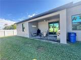 209 26th Terrace - Photo 3