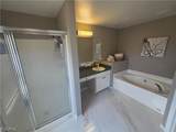 410 11th Terrace - Photo 23