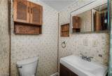315 Fountain View Boulevard - Photo 18