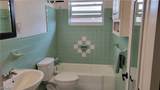 1403 Davis Drive - Photo 13