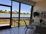 16551 Heron Coach Way - Photo 30