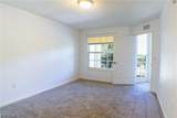 4113 Residence Drive - Photo 19