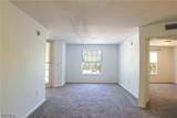 4113 Residence Drive - Photo 5