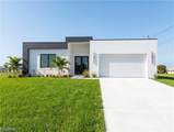 4333 34th Lane - Photo 2