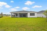 14313 Hogarth Place - Photo 4
