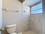 3110 5th Street - Photo 14