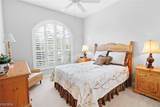14244 Devington Way - Photo 8