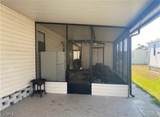 571 Sunrise Lane - Photo 11