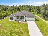 767 Nina Avenue - Photo 4
