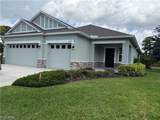 3726 Lee Boulevard - Photo 1