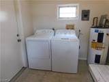287 Poe Avenue - Photo 12