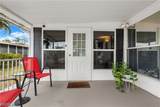 506 Blossom Court - Photo 4