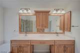 2641 Bellingham Court - Photo 25