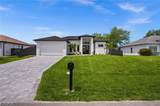 1532 24th Place - Photo 2