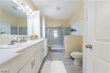 1084 Anchor Lane - Photo 9