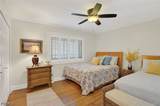1900 Virginia Avenue - Photo 21