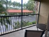 8940 Colonnades Court - Photo 8