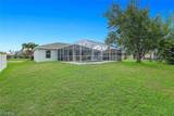 3322 Oasis Boulevard - Photo 2