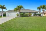3322 Oasis Boulevard - Photo 3