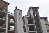 3462 Hancock Bridge Parkway - Photo 2