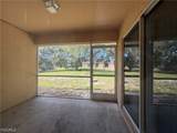 4535 26th Street - Photo 6