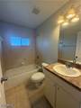4535 26th Street - Photo 9