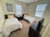 11907 Nalda Street - Photo 18