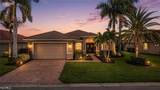 3021 Scarlet Oak Place - Photo 1