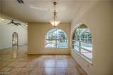 4341 25th Court - Photo 14