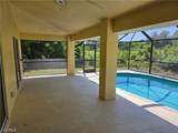 3200 6th Street - Photo 4