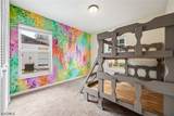 935 Hearty Street - Photo 17