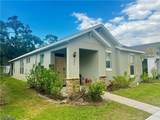 882 Friendship Circle - Photo 1