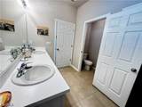 882 Friendship Circle - Photo 23