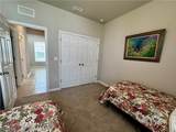 882 Friendship Circle - Photo 28