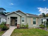 882 Friendship Circle - Photo 36