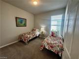 882 Friendship Circle - Photo 6