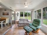 7400 College Parkway - Photo 15
