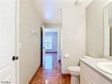 1066 Summa Boulevard - Photo 14